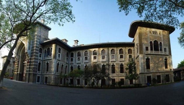 İstanbul Erkek Lisesi'nde cezalar belli oldu