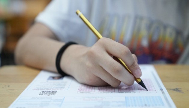 LGS'de ikinci nakil sonuçları açıklandı