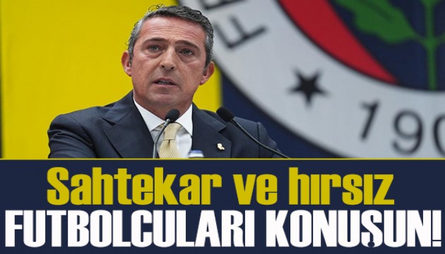 Ali Koç'tan zehir zemberek sözler: Bizim veremeyeceğimiz hesap yok!