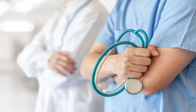 26 bin sağlık personeli alınacak