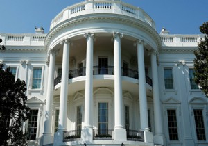 Beyaz Saray: Trump, İsrail'in son günlerdeki adımlarını tamamen destekliyor