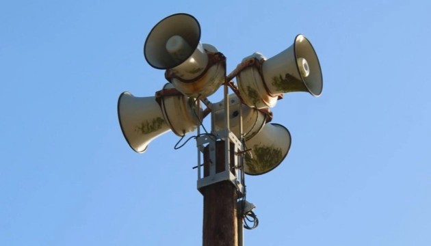 Saat 15.00'e dikkat! Sirenler çalacak