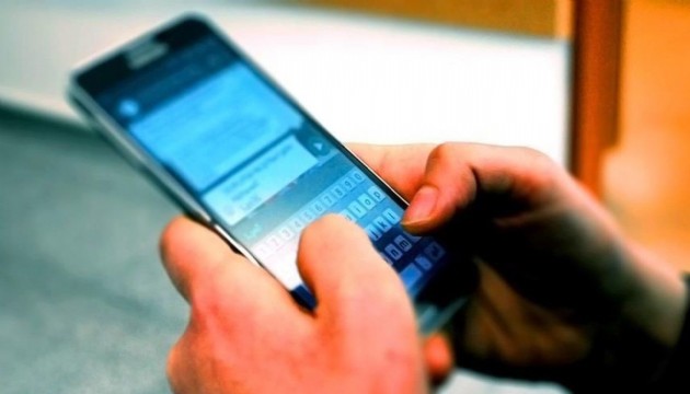 Başsavcılık'tan dolandırıcılık uyarısı