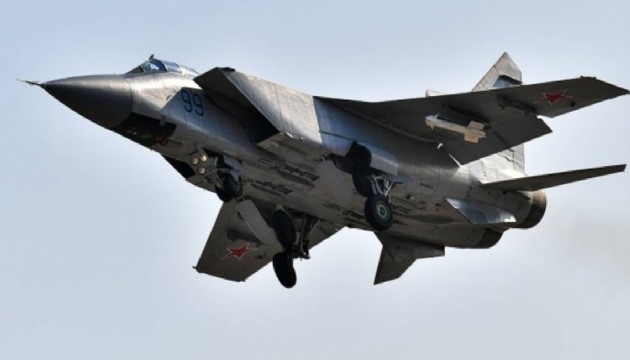 Rusya’da MiG-31 tipi savaş uçağı düştü