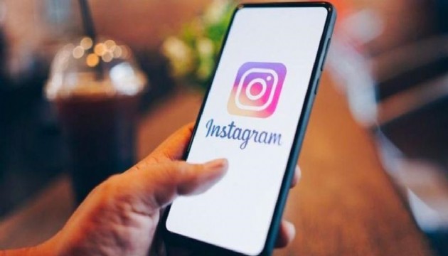 Instagram'a erişim engeli kararı! 24 saati geçti, Instagram ne zaman açılacak?