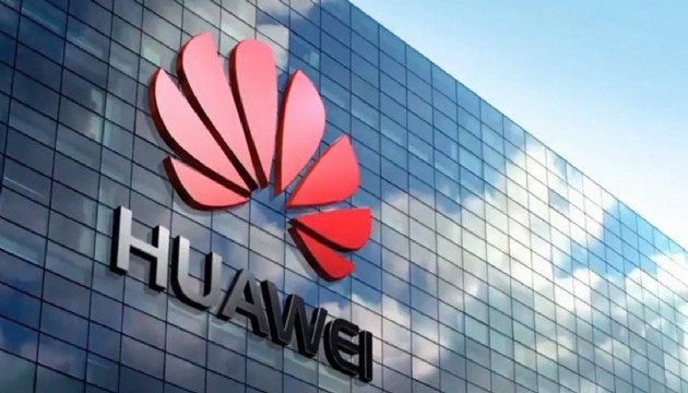Huawei'nin gelirleri 2024'te yüzde 22 arttı