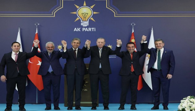 7 belediye başkanı AK Parti'ye katıldı