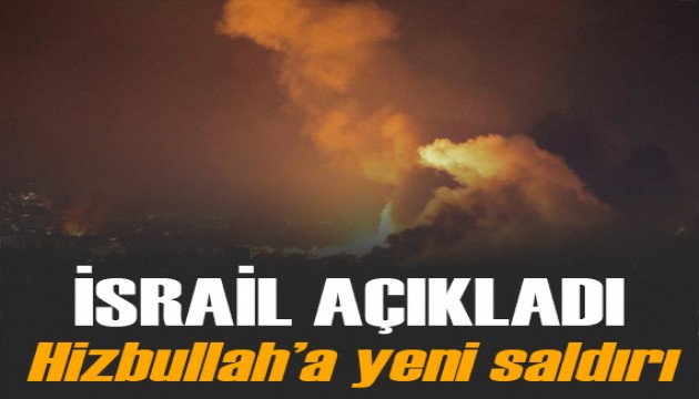 İsrail: Beyrut Havalimanı yakınında Hizbullah'a ait füze deposunu vurduk
