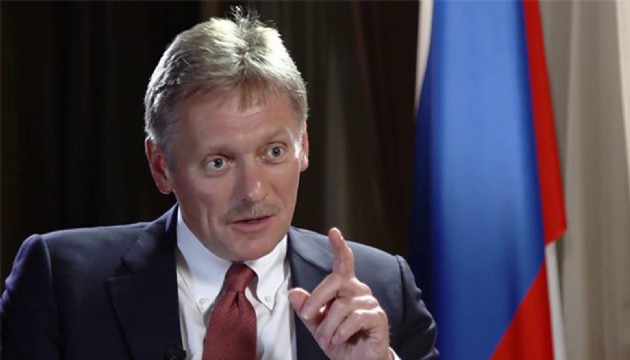 Peskov: Küresel gıda krizinin kaynağı biz değiliz