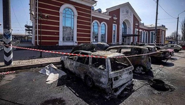 Tren istasyonuna saldırı: Çok sayıda ölü var