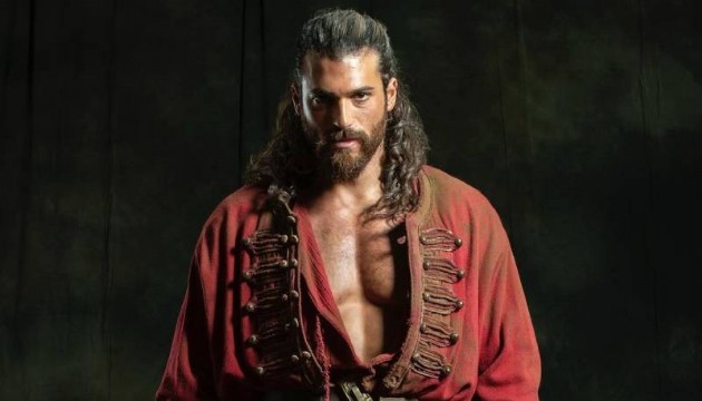 Can Yaman'ın dizisi yayından kaldırıldı