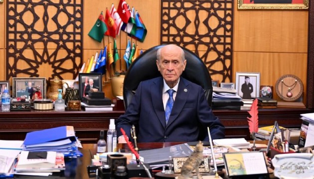 Bahçeli'den Gazi Yaşargil için taziye mesajı
