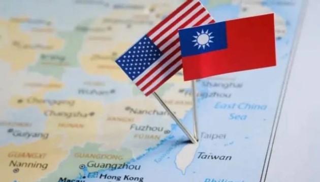 Çin, ABD'nin Tayvan'a 330 milyon dolarlık satışını kınadı