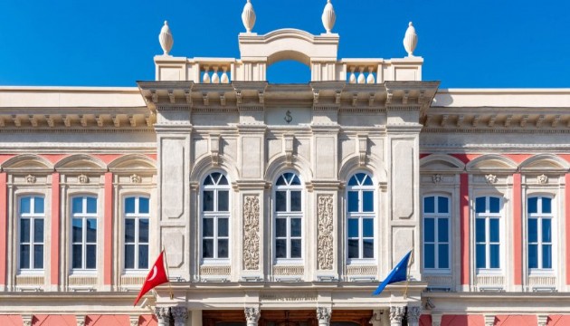 Çanakkale Zaferi'nin 111. yılına özel anma