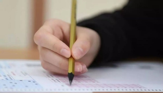 ÖSYM'den okul birincilerine uyarı!