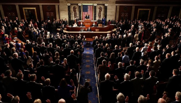 ABD, Trump'a Filistin'i tanıma çağrısı yaptı