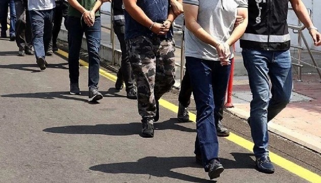 29 ilde FETÖ operasyonu!