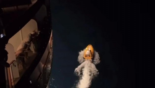 Marmara Denizi'nde gemi yolcusu denize düştü: Arama çalışmaları başlatıldı