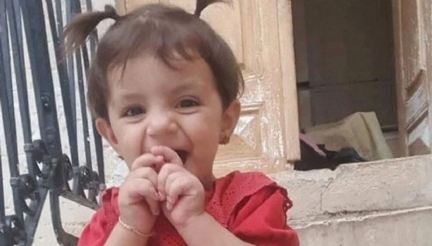 Kilis'te kaybolan küçük kızdan acı haber