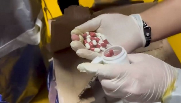 İstanbul'da uyuşturucu operasyonu: 3 gözaltı