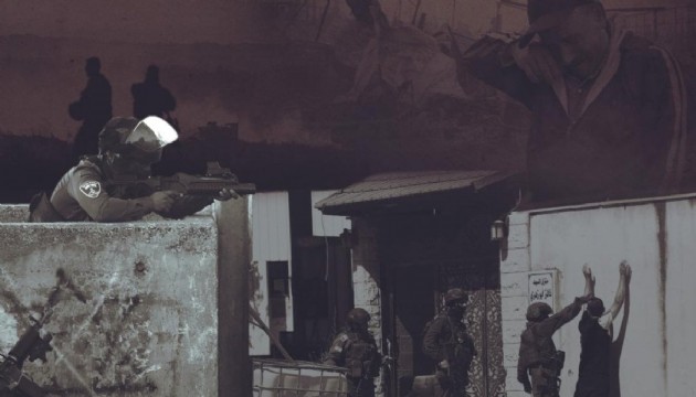 Filistin'den uluslararası topluma çağrı