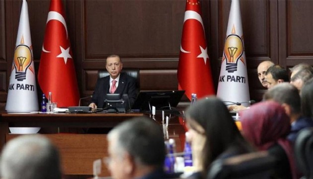 AK Parti MYK toplanıyor