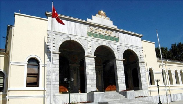 Cemil Topuzlu Açıkhava Tiyatrosu ve çevresindeki planlanan tüm etkinlikler yasaklandı