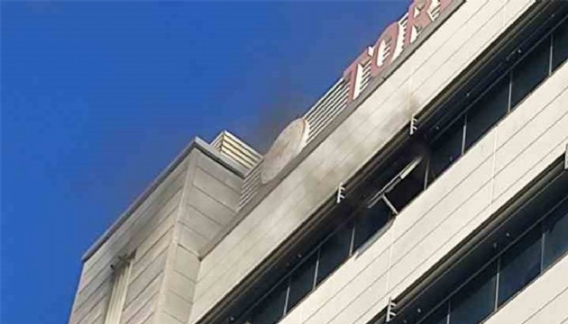 Devlet Hastanesi'nde yangın!