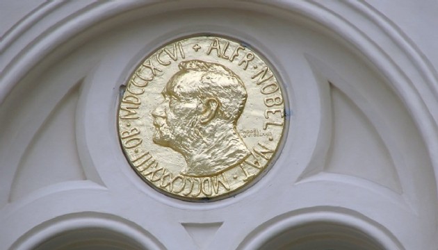 Nobel Kimya Ödülü, Metal-Organik Çerçeve çalışmasına verildi