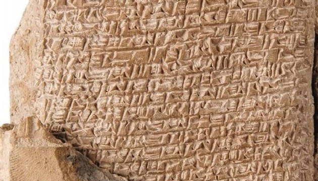 Oylum Höyük kazılarında bulundu... Milattan önce 14-13'üncü yüzyıllara ait