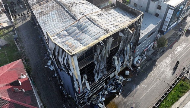 Kocaeli faciasını protesto eden gençlerden 4'ü tutuklandı