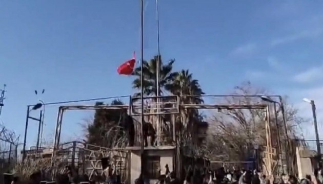 Bayrak provokasyonunda 14 gözaltı