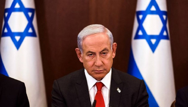 Netanyahu'ya kanser teşhisi!
