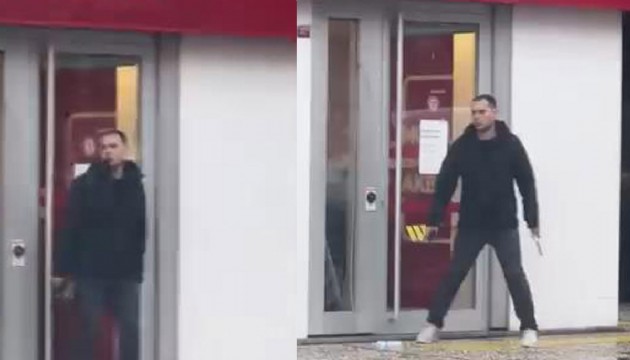 İstanbul'da banka soygunu girişimi!