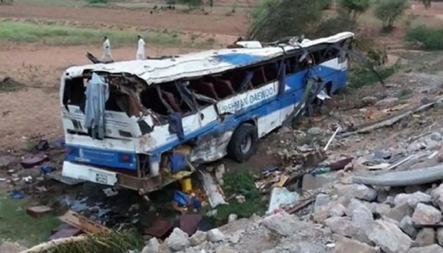 Otobüs şarampole yuvarlandı: 4 ölü