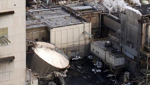 ABD'de kağıt fabrikasında patlama: 1 ölü, 9 yaralı, 9 kayıp