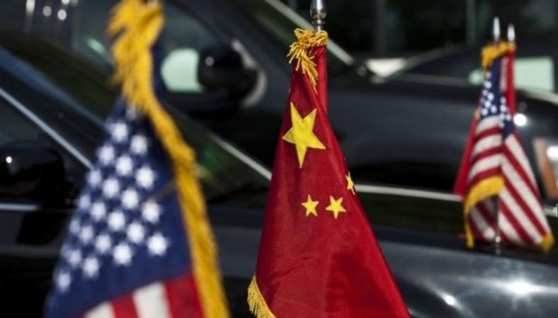 Çin'den ABD'ye 'gümrük vergisi' yaptırımı