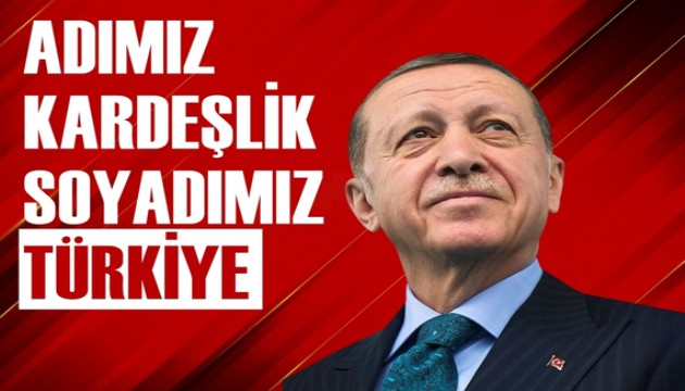 AK Parti'den bayramda 'Adımız kardeşlik, soyadımız Türkiye' mesajı