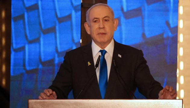 Netanyahu, 'Katargate' soruşturması kapsamında ifade verdi