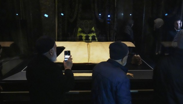 Hırka-i Şerif kapılarını açtı