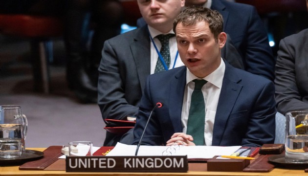 İngiltere: İsrail, UAD'nin geçici tedbir kararlarını uygulamakla yükümlü