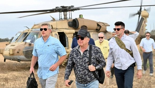 ABD'nin Orta Doğu Özel Temsilcisi Witkoff Gazze'ye ulaştı