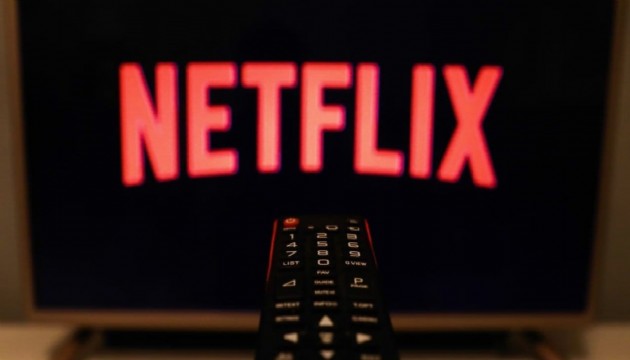 Dev anlaşma: Netflix, Warner Bros ve HBO'yu satın alıyor