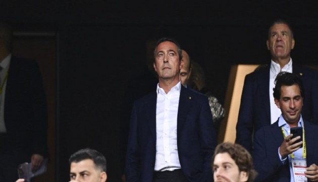 Ali Koç, PFDK'ye sevk edildi