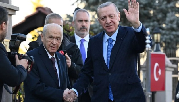 Erdoğan'dan Bahçeli'ye ziyaret