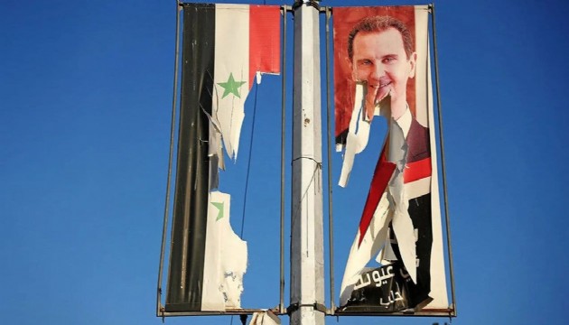 Beşar Esad hakkında tutuklama kararı kaldırıldı