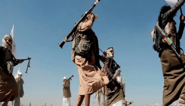 Yemen'den İsrail'e balistik füze saldırısı