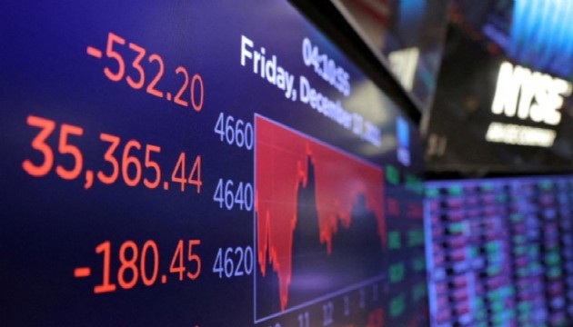 New York borsası yılın ikinci yarısını düşüşle açtı