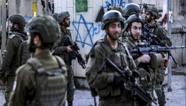 İspanya'dan İsrail'e silah ambargosu