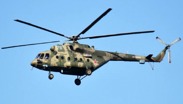 Helikopter ıssız bölgeye düştü!